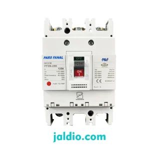 کلید اتوماتیک قابل تنظیم 125 آمپر تیپ کوچک پارس فانال قدرت قطع 50 کد PF3N 250-125A adj