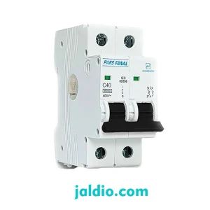 مینیاتوری دو پل 40 آمپر تیپ B پارس فانال ظرفیت قطع 6 کیلو کد PFN 2P 40A B
