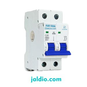مینیاتوری دو پل 20 آمپر تیپ C پارس فانال ظرفیت قطع 6 کیلو کد PFN 2P 20A C