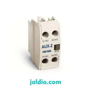 کنتاکت کمکی بغل کوچک پارس فانال مدل PFACS 9-85