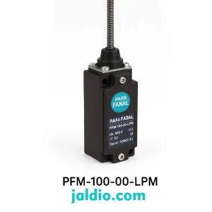 ليميت سوئیچ بدنه فلزی پارس فانال مدل PFM 100 LPM