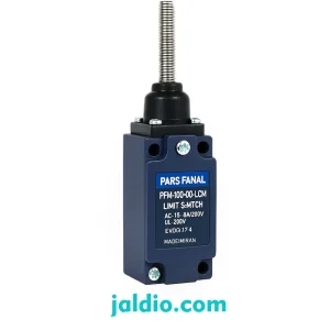 ليميت سوئیچ بدنه فلزی پارس فانال مدل PFM 100 LSM