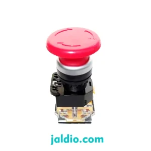 قارچی قفل شو پارس فانال مدل PFP50 22D 11Z