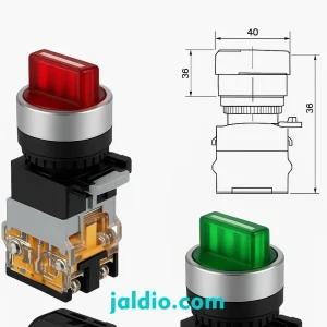 سلکتور دو طرفه چراغدار پارس فانال مدل PFP50 22D 20XDS