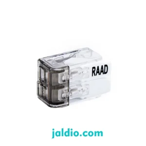 ترمینال انشعابی 2 خانه رعد مدل RSPT 4/2 RAAD