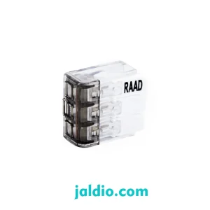 ترمینال انشعابی 3 خانه رعد مدل RSPT 4/3 RAAD