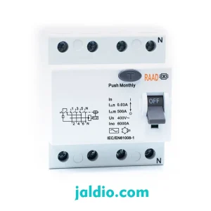 کلید محافظ جان 4 پل رعد 6 آمپر RB/RC-4P-6A-6kA