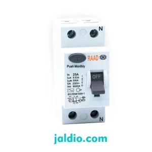 کلید محافظ جان 2 پل رعد 6 آمپر RBRC-2P-6A
