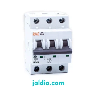 RB/M-3P C10-10kA