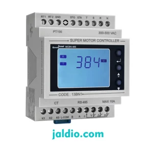 سوپر کنترل موتور شیوا امواج MCBN-485
