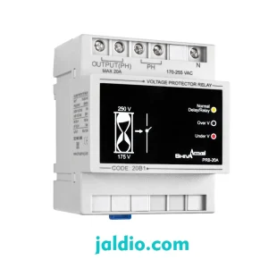 محافظ ولتاژ 20A شیوا امواج کد PRB-20A