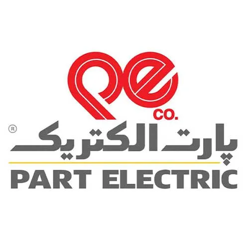 پارت الکتریک لوگو